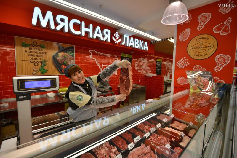 Фото из сети Интернет