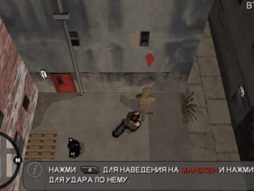 -11