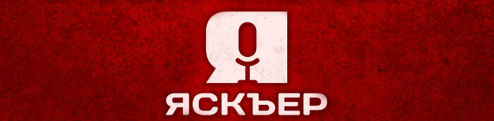 Студии озвучки сериалов для тех кому не терпиться. | Деревенский ...