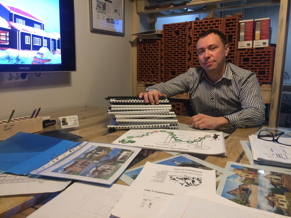 Начало Архитектурно-строительной карьеры 