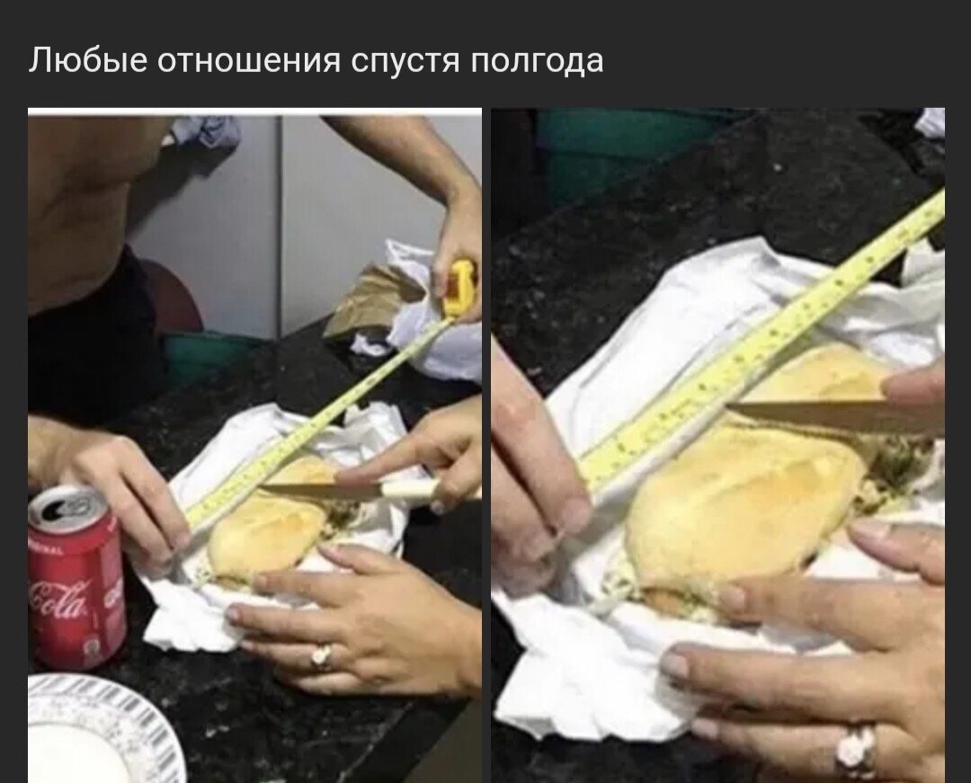 Она просто из интернета