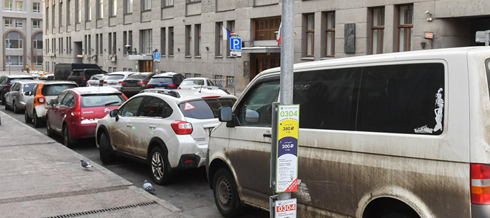 Парковка у московского зоопарка. Хамовники резидентная парковка