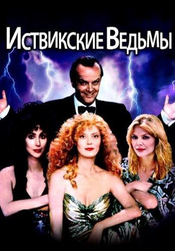 Фото: Getty Images