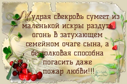 Фото из интернета.