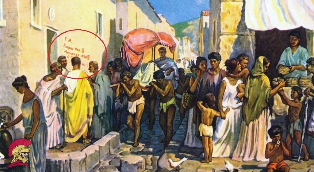 Политические надписи на стенах горда Помпеи были обычным делом.