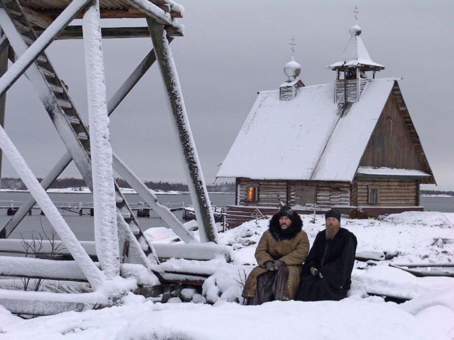 Остров лунгина