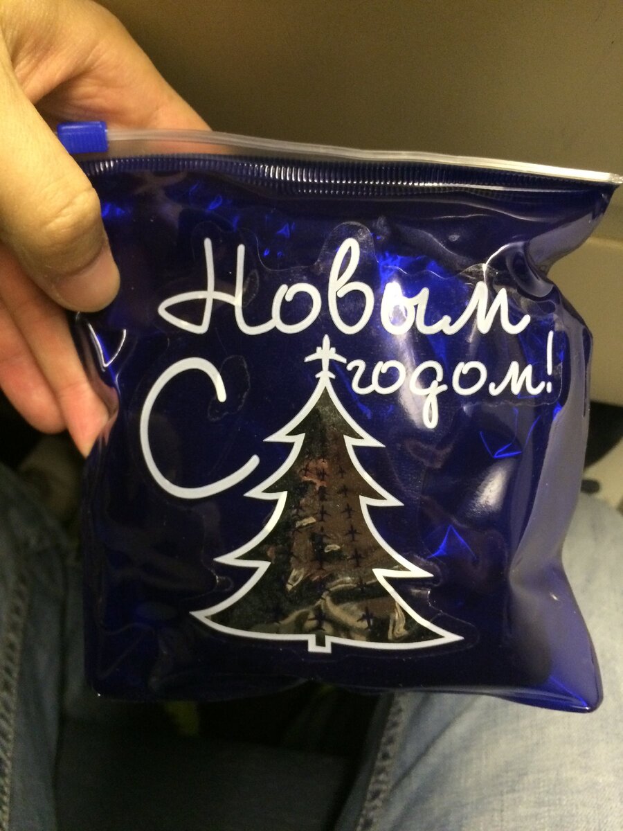 На борту самолёта.