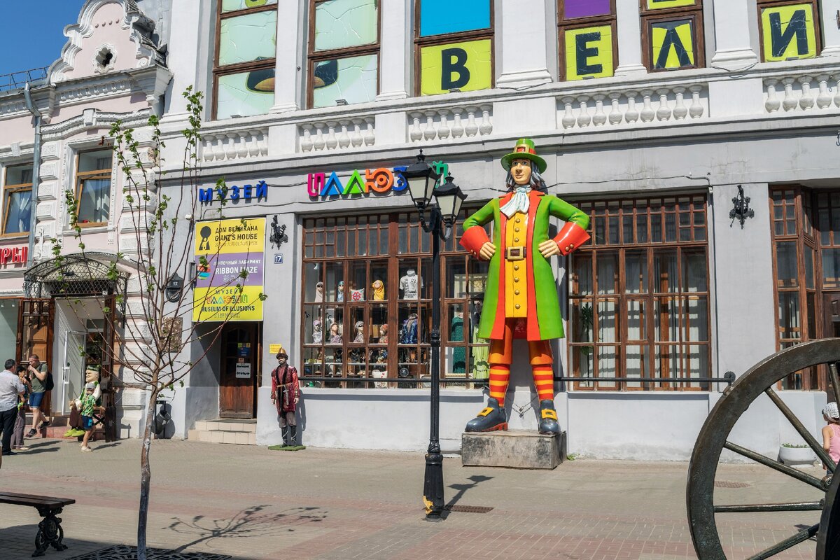 Музей "Оптических иллюзий" в Казани, цена аттракциона 800 ₽ Smile Park на ВДНХ!