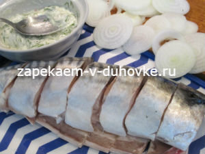 Рыбка, маринованная в майонезе