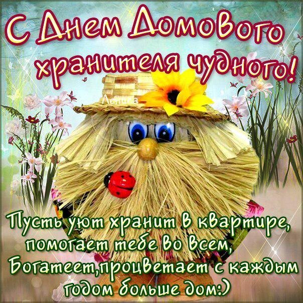 Фото из открытого источника.