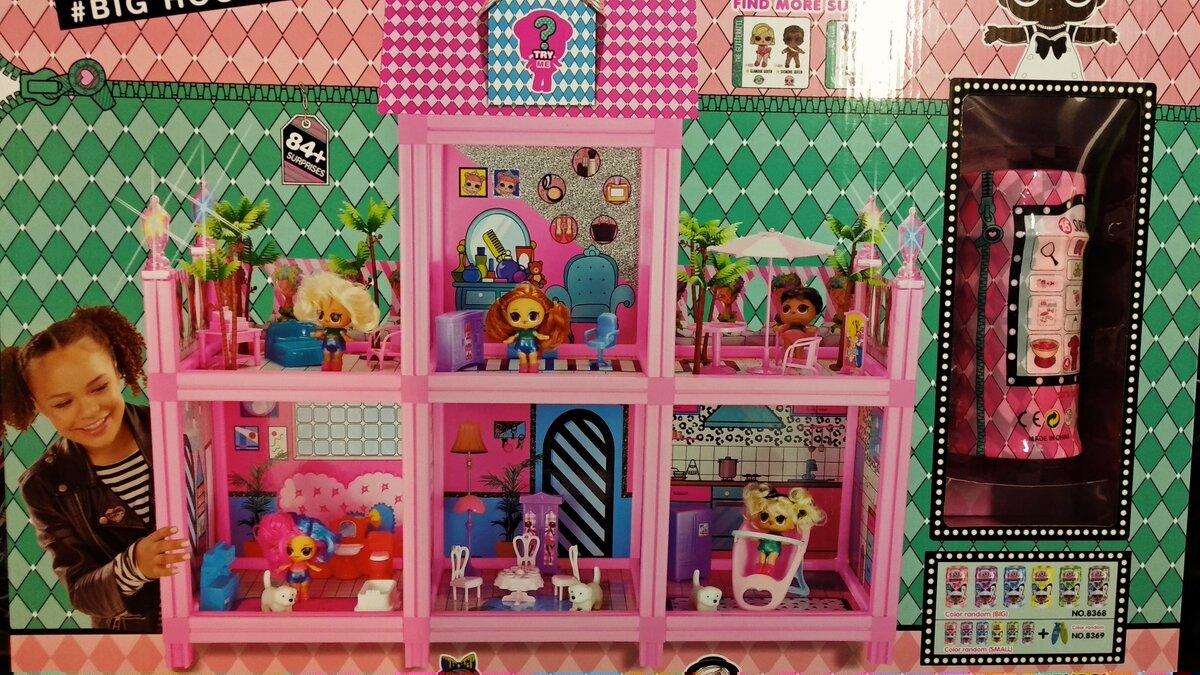 Дом ЛОЛ 2600руб