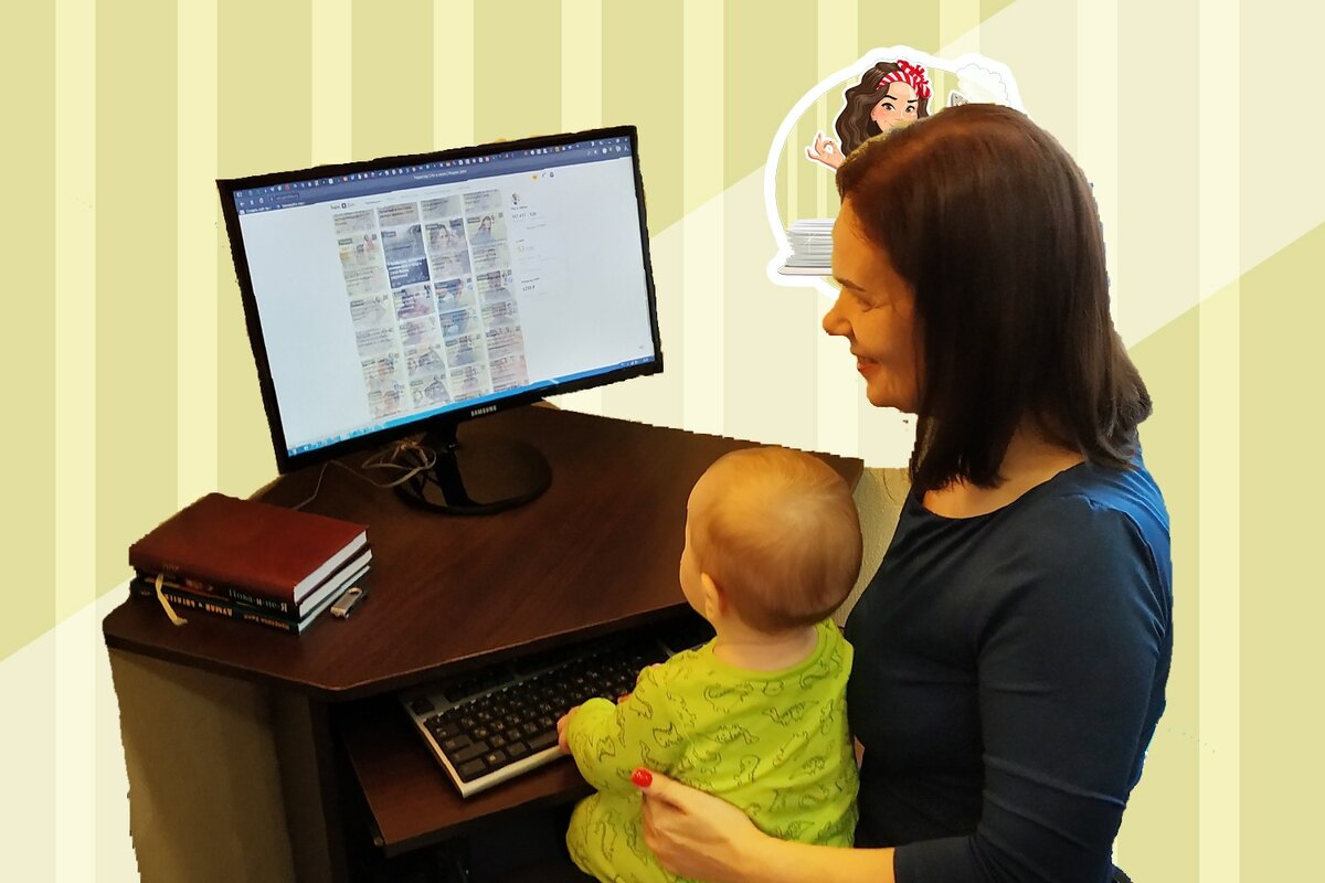 Буду Вам благодарна, если подпишетесь на канал и поставите лайк. 