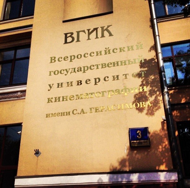 Яндекс.картинки 