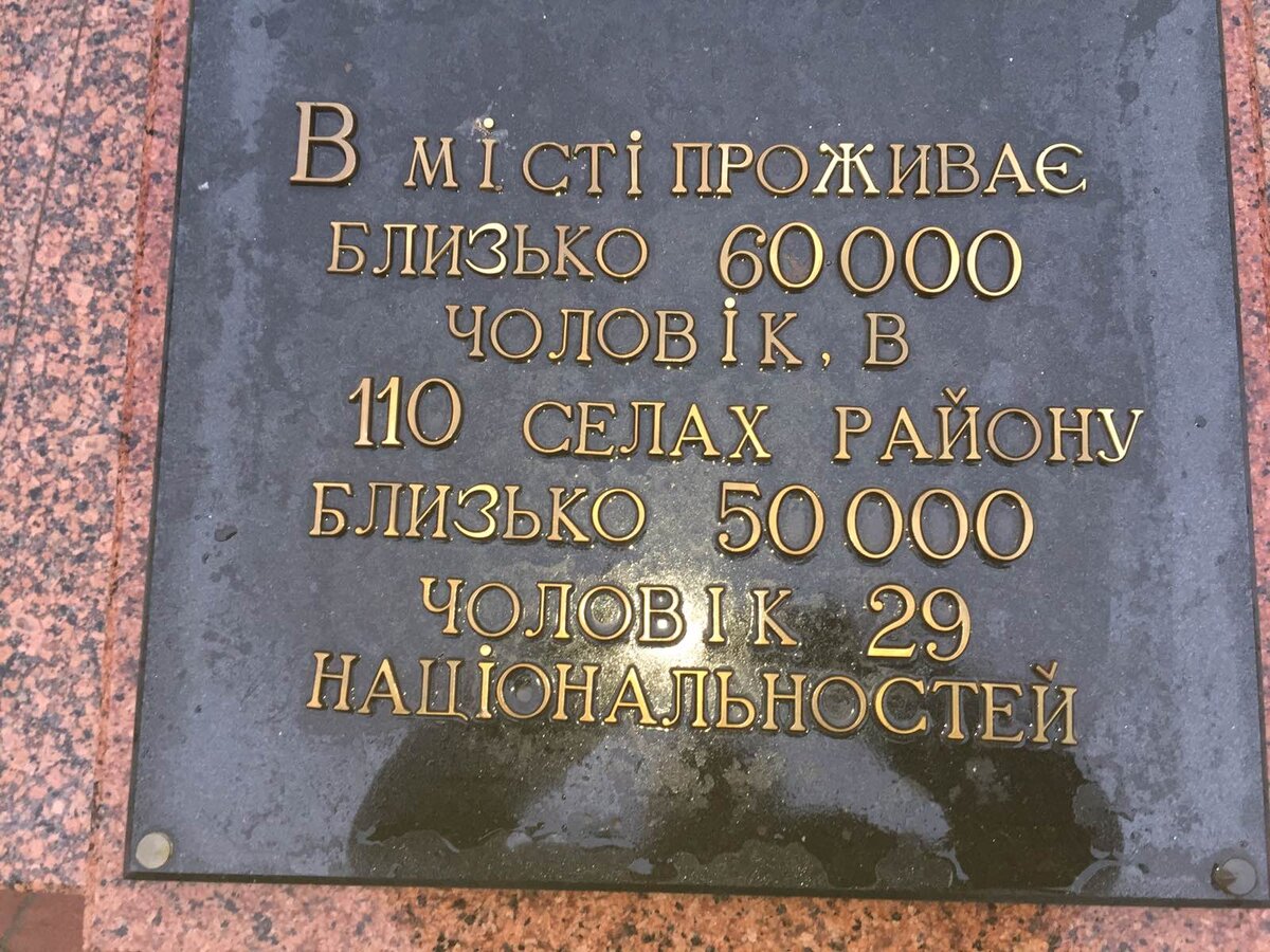 фото из личного архива