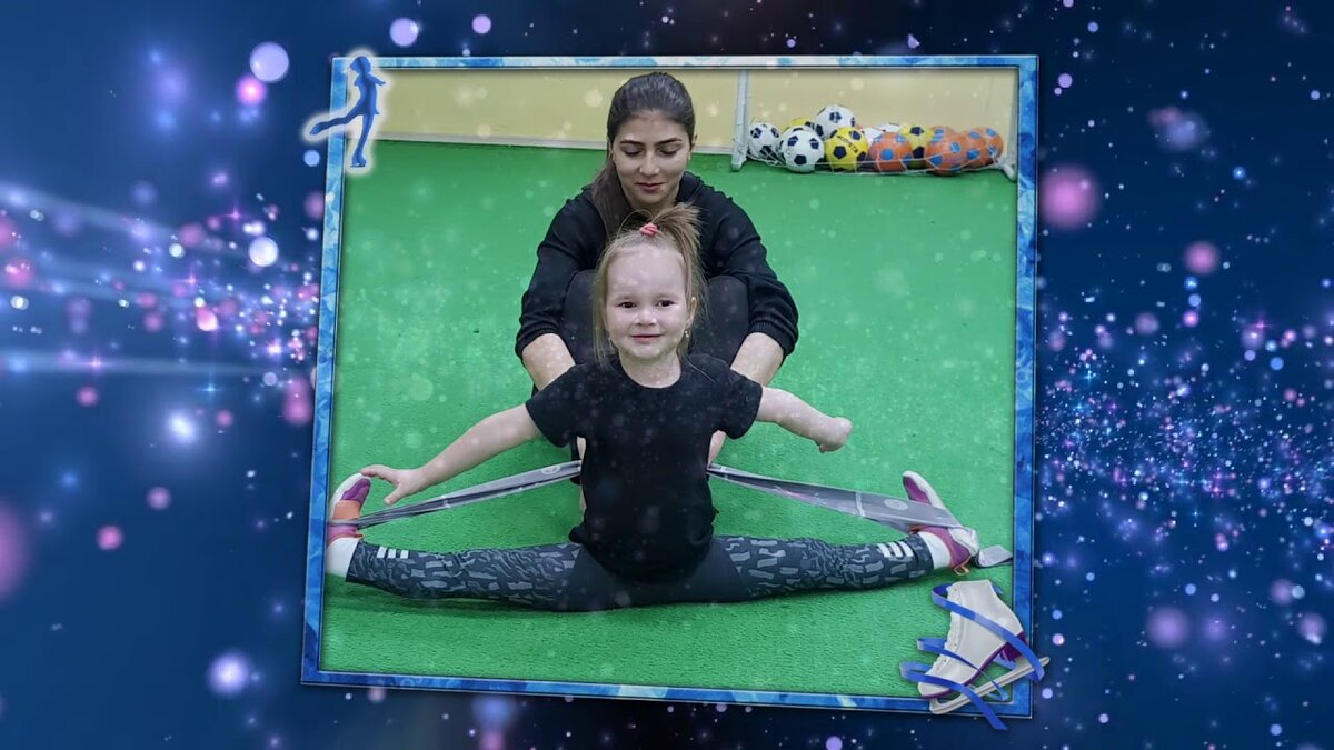 Полина с любимым тренером