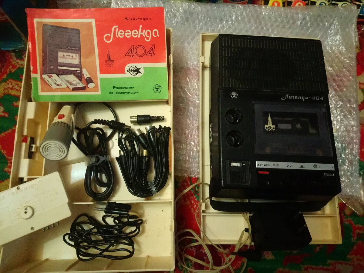 Портативный кассетный магнитофон Легенда-404, Олимпийская версия , 1979 год выпуска