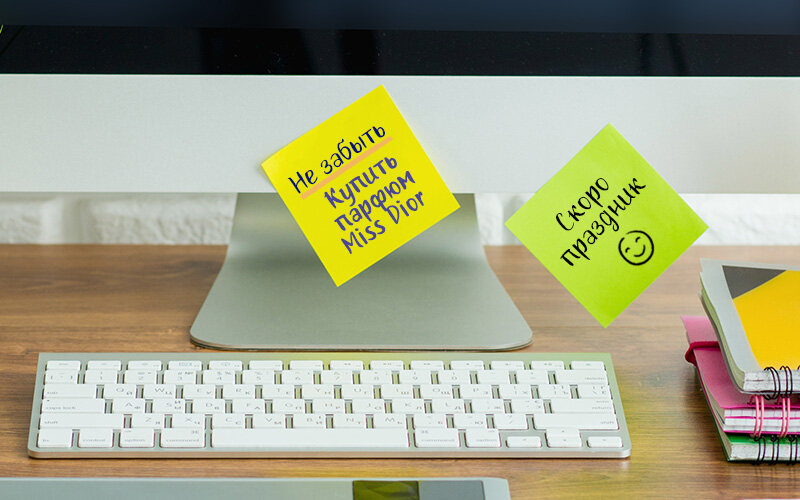 Не понимают ваших намёков