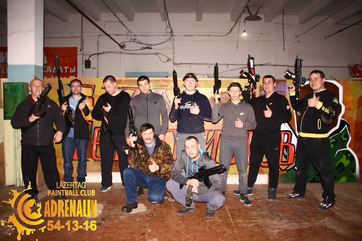 Главная задача этих мероприятий - сдружить коллектив