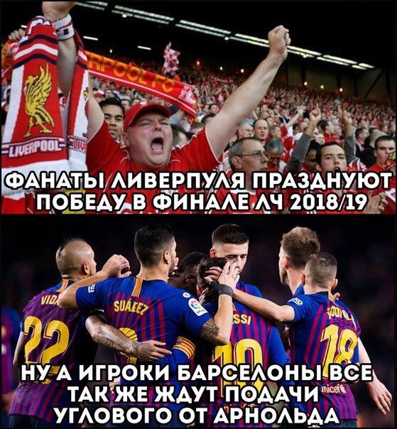 Изображение взято с сайта Яндекс картинки