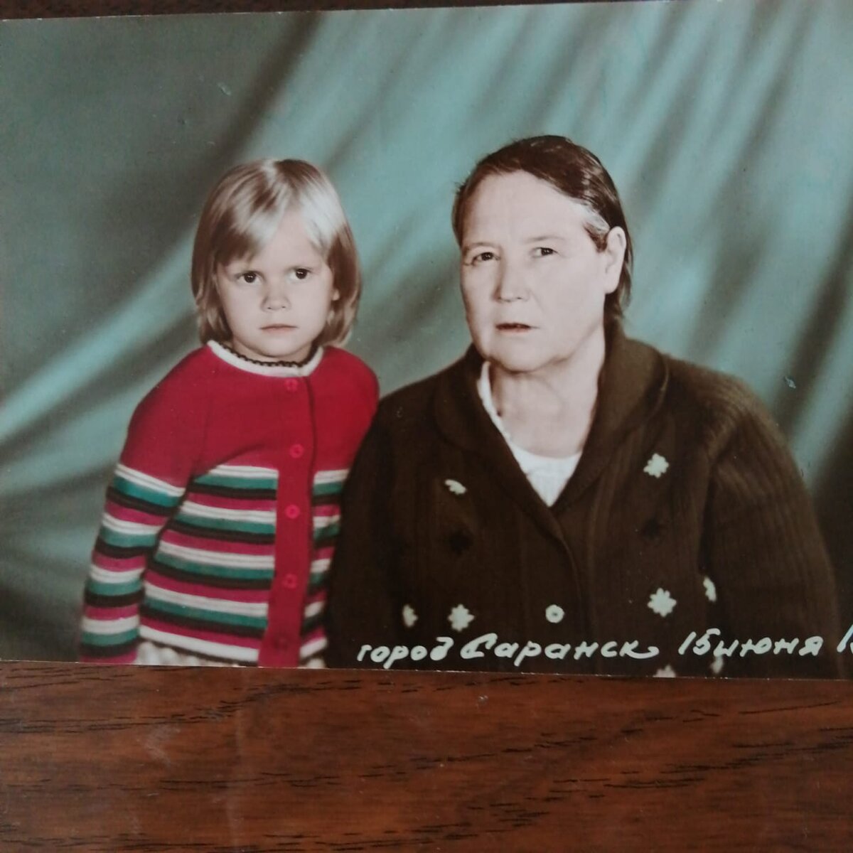 С бабушкой Машей