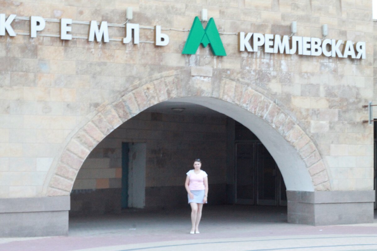 В Казани мы останавливались на промежуточную ночевку