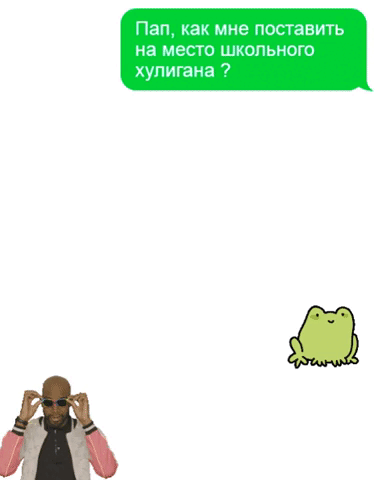 Авторский с использованием Яндекс картинки