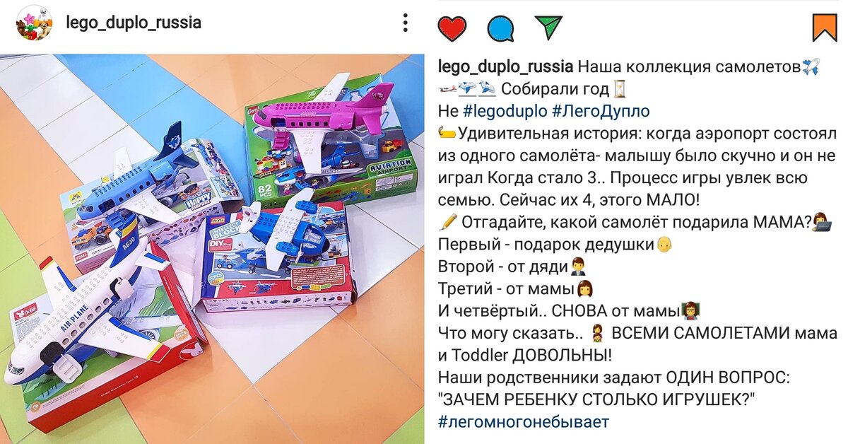 Непридуманная история, опубликовано в нашем Instagram