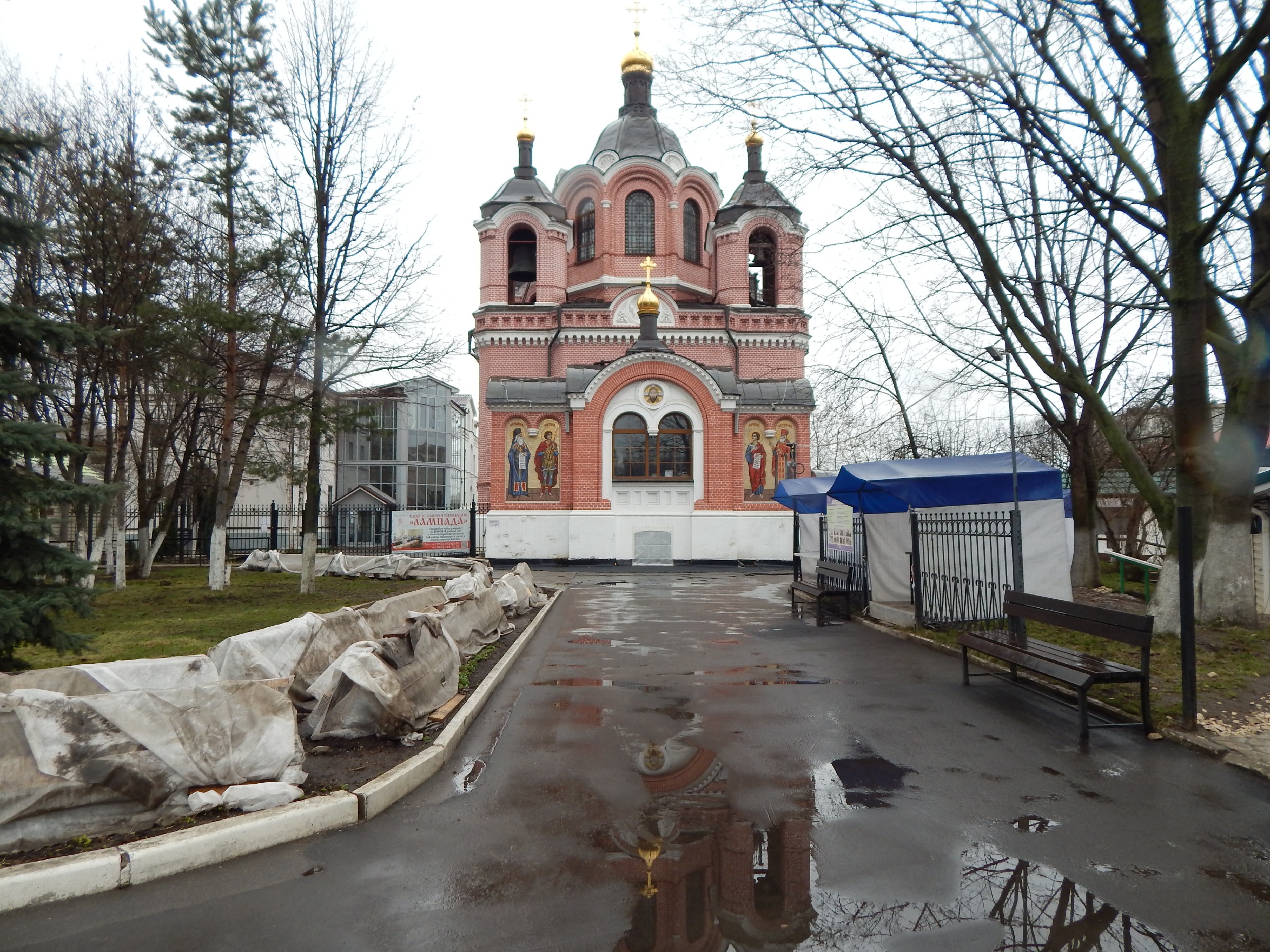 парк грачевка ховрино