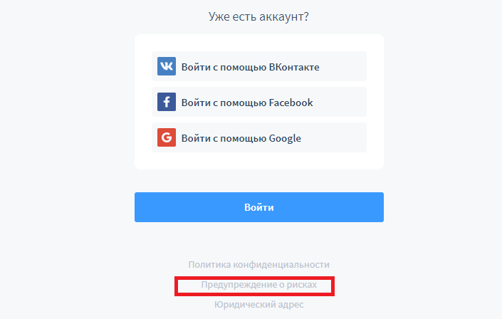 Мотор-колесо для велосипеда своими руками Об электровелосипедах | Статьи VoltBikes