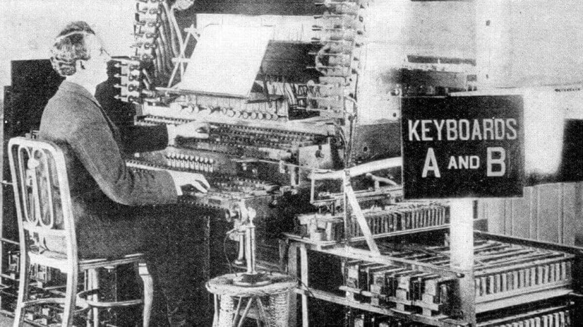 Динамофон Кэхилла