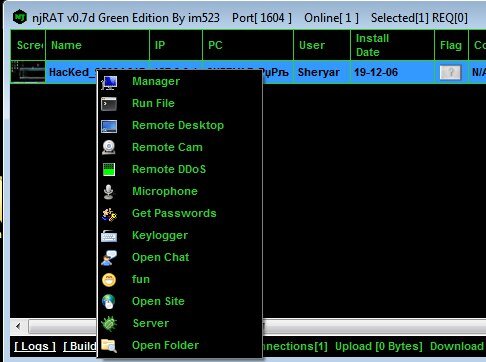 Много всего,и Флуд,и просмотр веб-камеры,и кейлоггер,и чат,и раздел веселье)