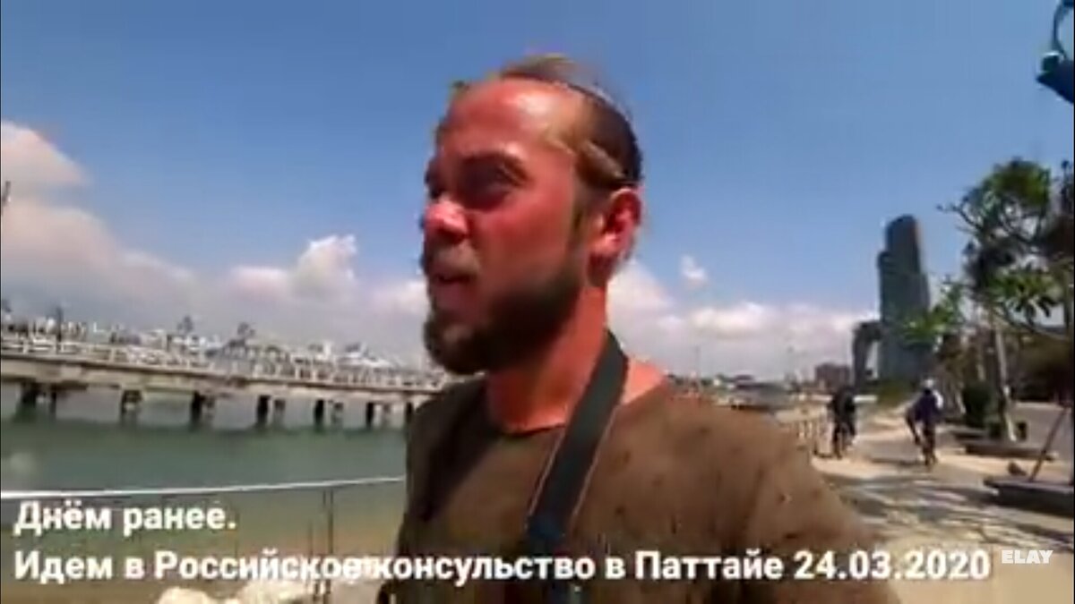 скриншот с https://youtu.be/GquGm79orXc