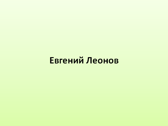 -2-2