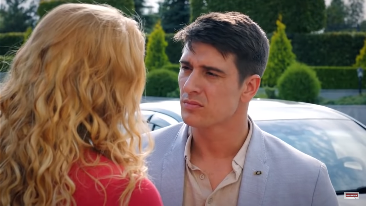 Кадр из фильма "Королева при исполнении"