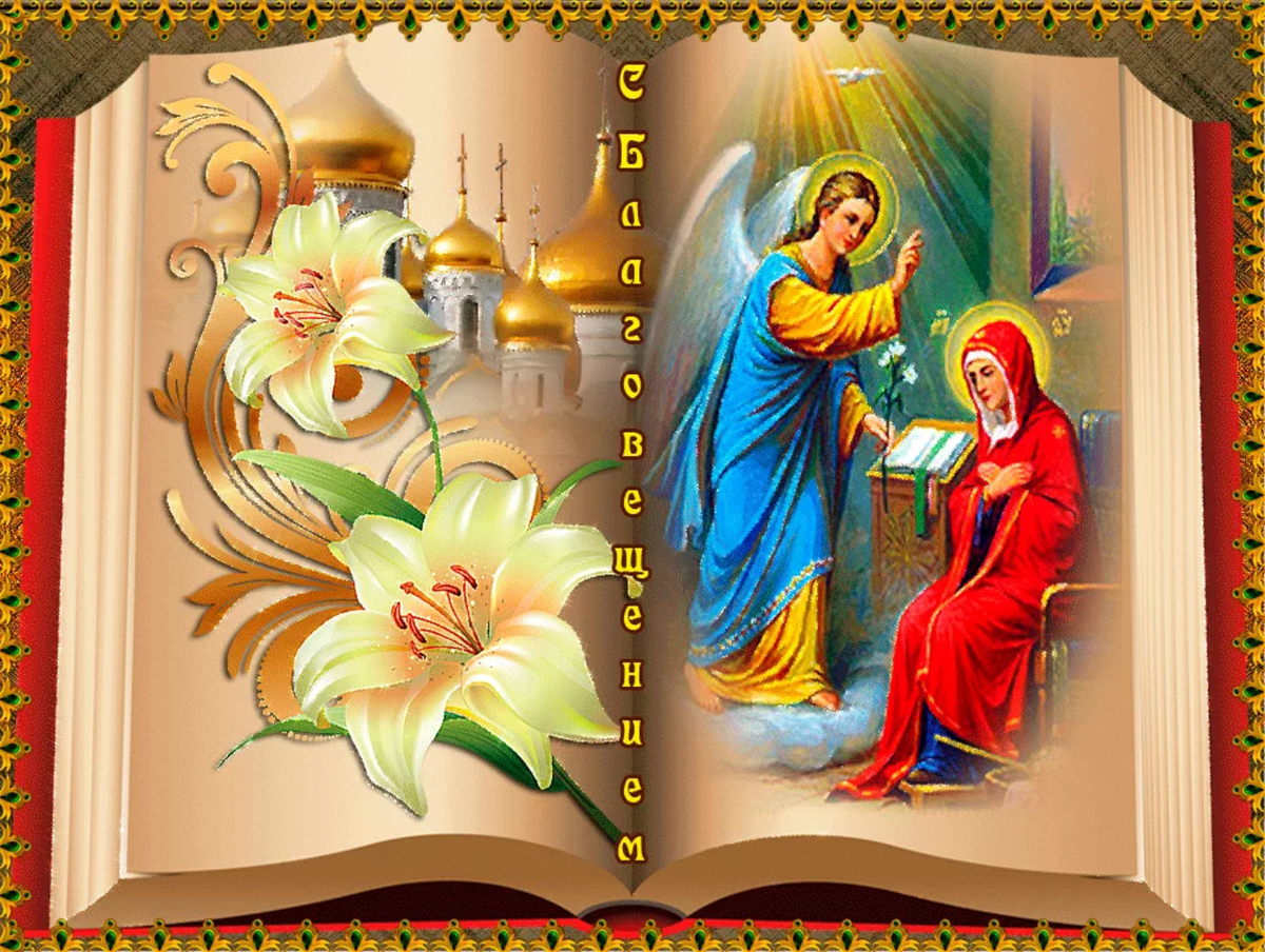 Источник: Яндекс