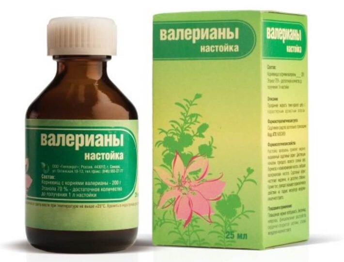 Экстракт валерианы также можно принимать в виде настойки