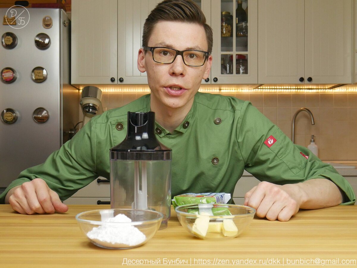 Все ингредиенты для сырков на фото