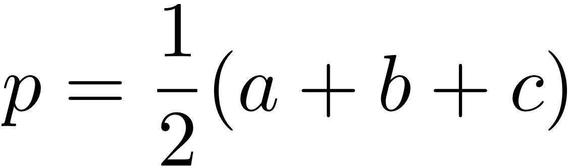 Доказательство формулы Герона | Дмитрий Билич | Дзен