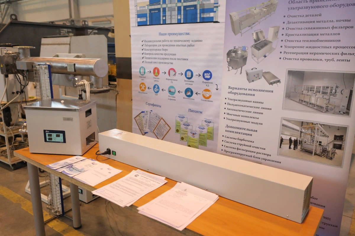 Стальремстрой вологда. Новотех эко. Широкоформатная ультрафиолетовая печать. Ооо старт предприятие в омске. Уф вологда.