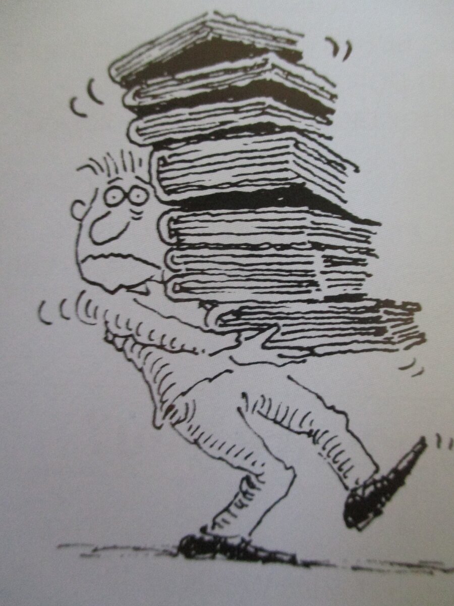 Побольше энтузиазма!