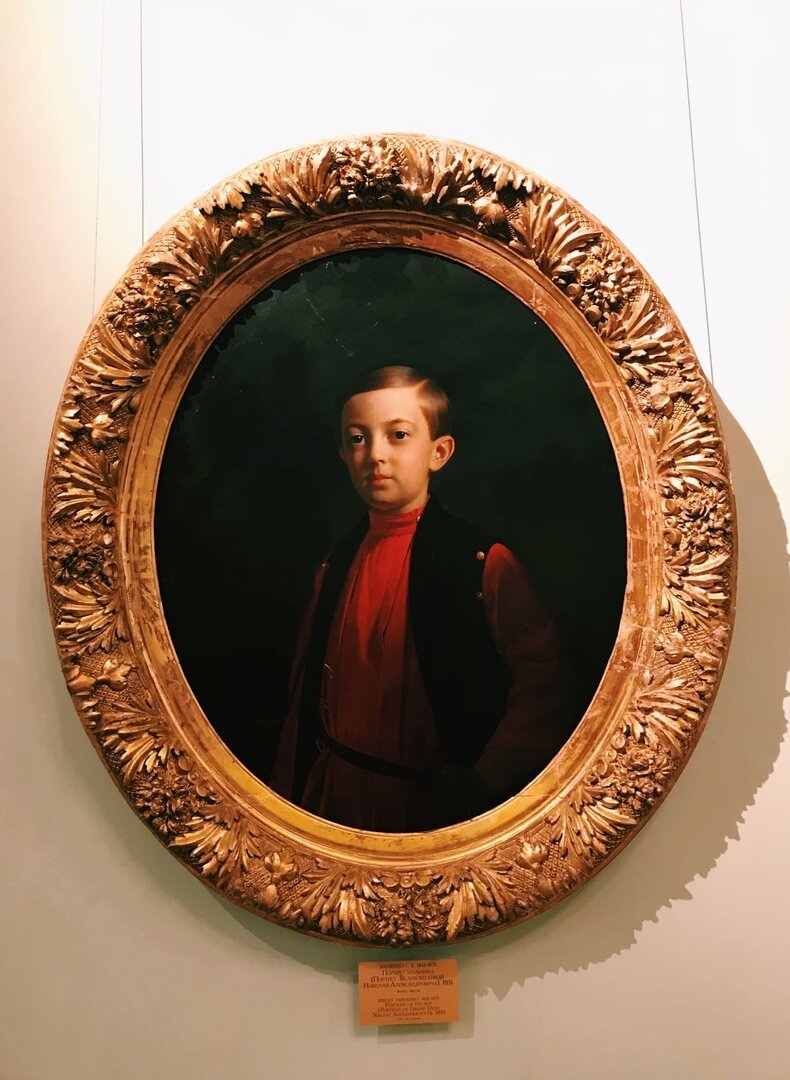 Зарянко С.К. Портрет Великого князя Николая Александровича, 1851. Художественный музей имени Ф. Коваленко (г. Краснодар). Фото из личного архива автора