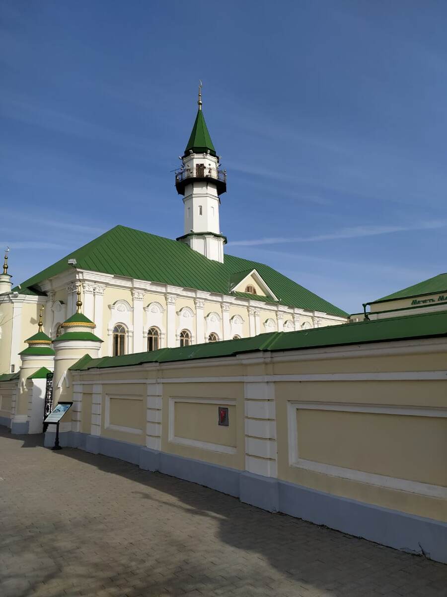 (Мечеть Марджани, Старо-Татарская слобода г.Казани)