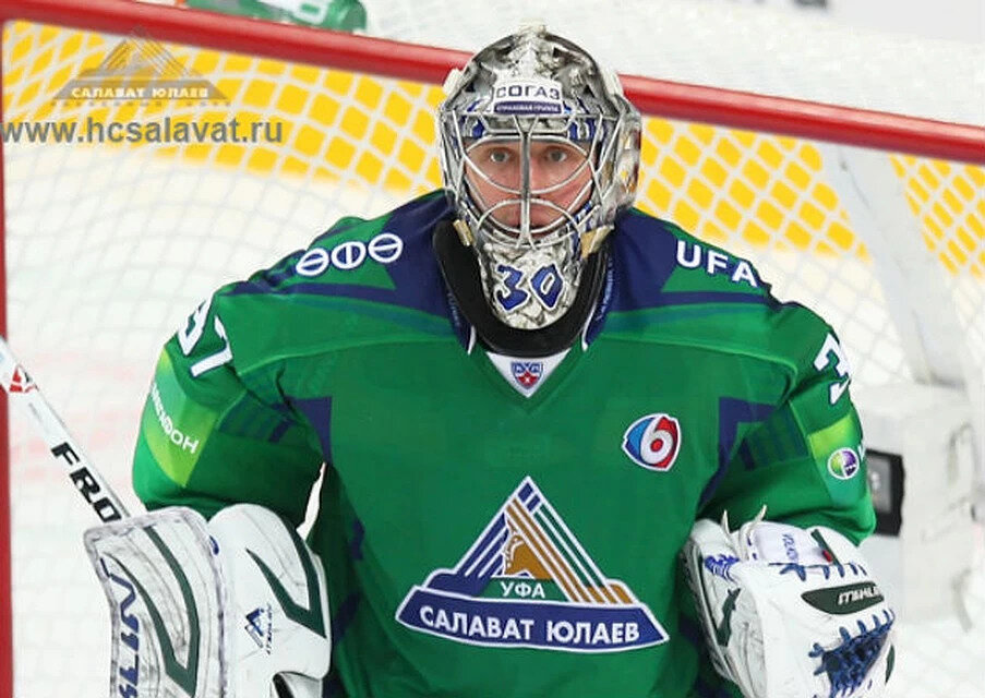 Фото: hcsalavat.ru