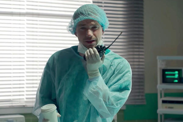 Кадр из фильма