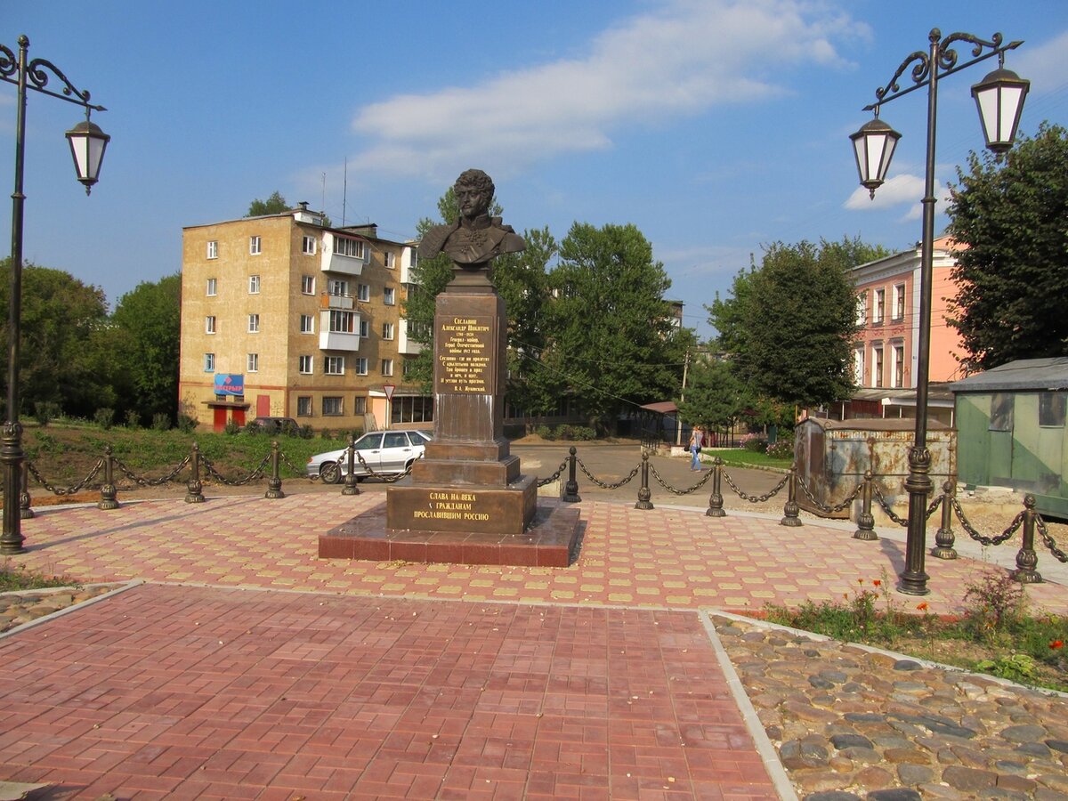 Ржев название города. Городской округ Ржев. Город Ржев достопримечательности. Памятник Сеславину