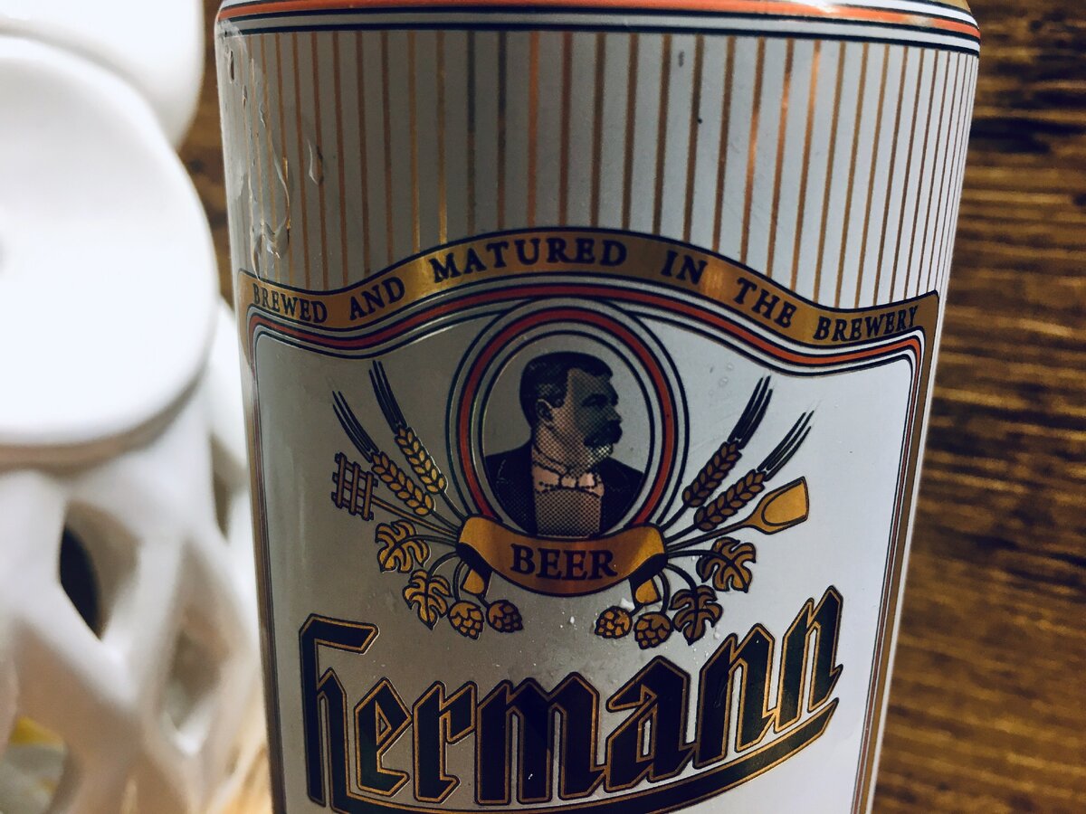 Brewed and matured in the brewery.
