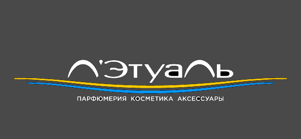 Скидки Летуаль и акции 2020 Как получить Letu скидки в интернет-магазине^