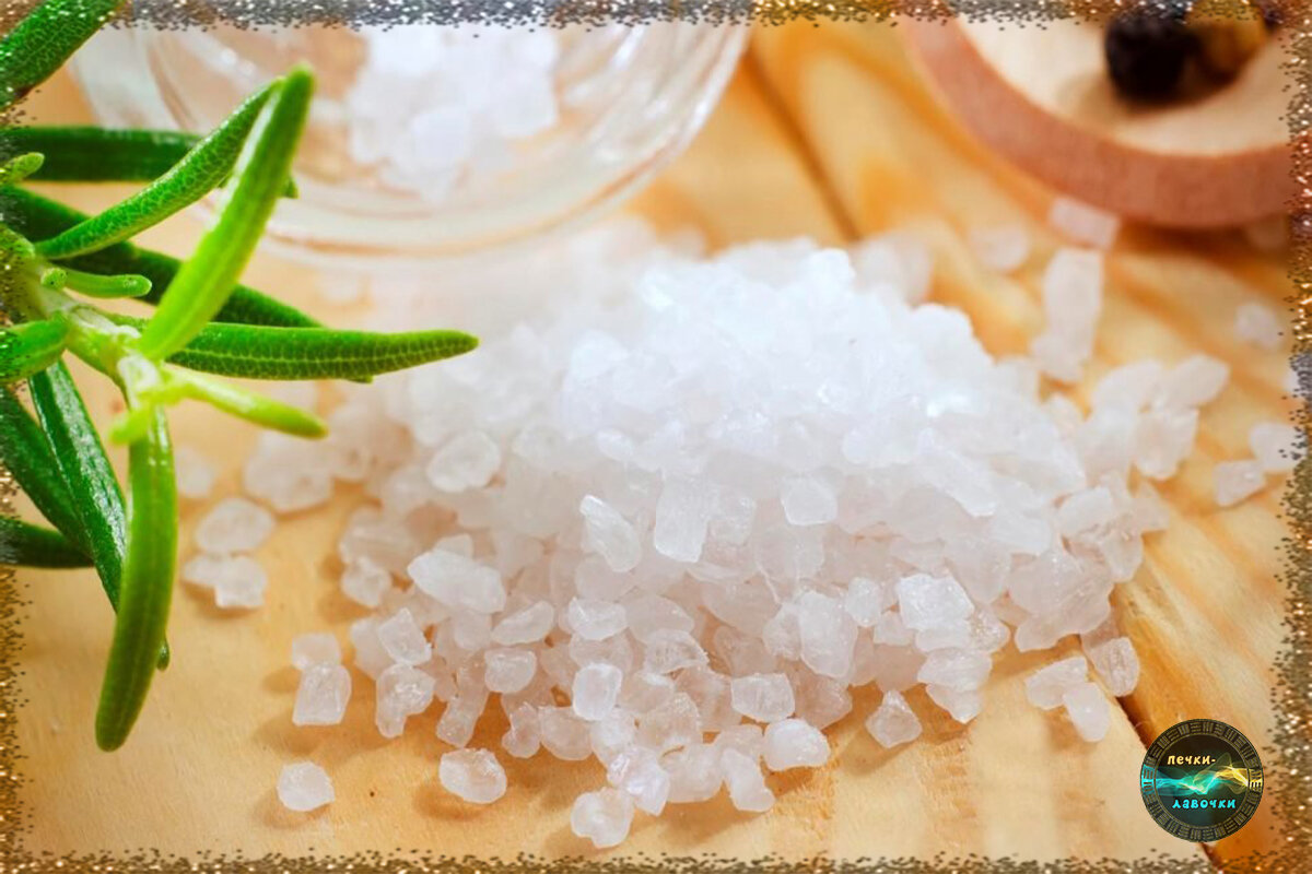 10 вариантов использования соли, делюсь секретами.