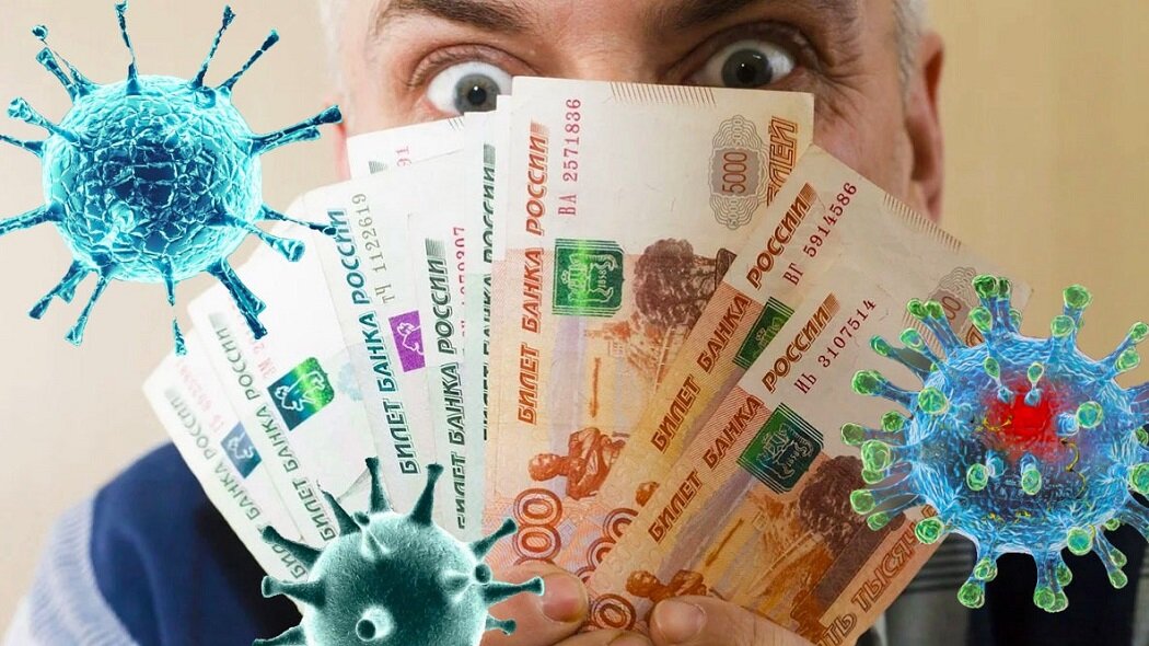 vistanews.ru