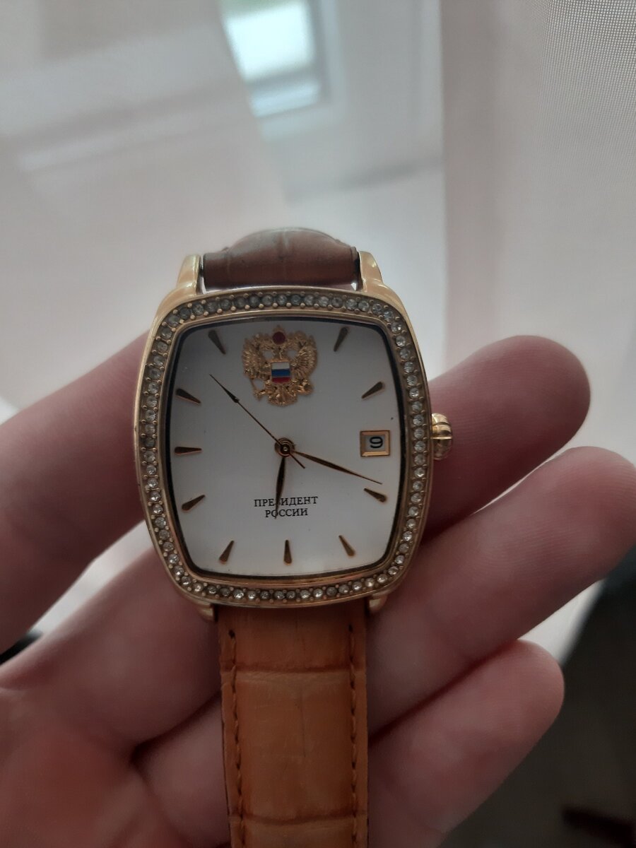 Часы Президент России 